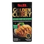 Descubre las múltiples utilidades del curry en la cocina asiática: Análisis y comparativa de los mejores productos disponibles