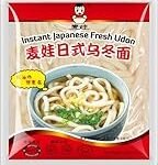 Los mejores udon noodles: Análisis y comparativa de los sabores asiáticos más auténticos