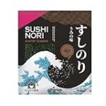 Alga Nori: El ingrediente estrella en la cocina asiática - Análisis y comparativa de las mejores marcas