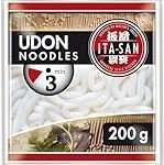 Análisis y comparativa de los mejores fideos udon: ¡Descubre el sabor auténtico asiático!