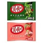 Análisis y comparativa: ¿Cuál es el mejor Kit Kat Matcha del mercado asiático?