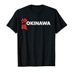 Análisis de la influencia de Okinawa en la gastronomía de Barcelona: Comparativa de los mejores productos asiáticos