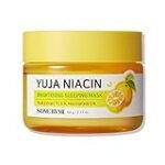 Yuja: Análisis y comparativa de los mejores productos asiáticos con este cítrico exótico
