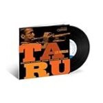 Análisis y comparativa: Descubre los mejores productos asiáticos con el encanto de Taru Taru