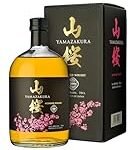 Análisis y Comparativa: Descubre el Mejor Whisky Yamazakura Asiático