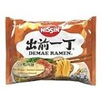 Guía de los mejores restaurantes de ramen en Vigo: Descubre los sabores asiáticos de la Calle Ecuador