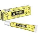 Comparativa de las mejores cremas chinas: descubre los secretos de la belleza asiática