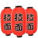 Guía de compra: Los mejores farolillos japoneses para iluminar tus espacios con encanto asiático