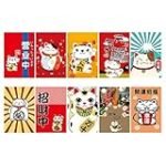 Análisis de los mejores productos para decoración japonesa: ¡Descubre la elegancia asiática!