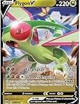 Análisis del Pokémon 106: ¡Descubre el mejor producto asiático para tu colección!