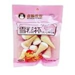 Análisis y comparativa: Los mejores helados de chuche asiáticos