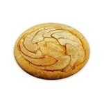 Análisis y comparativa: Descubre la mejor tarta de manzana fina y crujiente de origen asiático