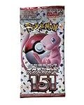 Top 10 de las mejores X japonesas: Análisis y comparativa de productos asiáticos